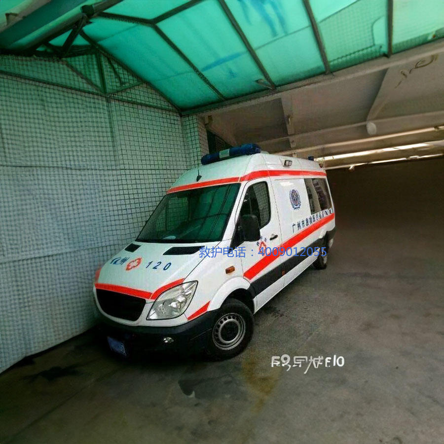 租赁私人救护车